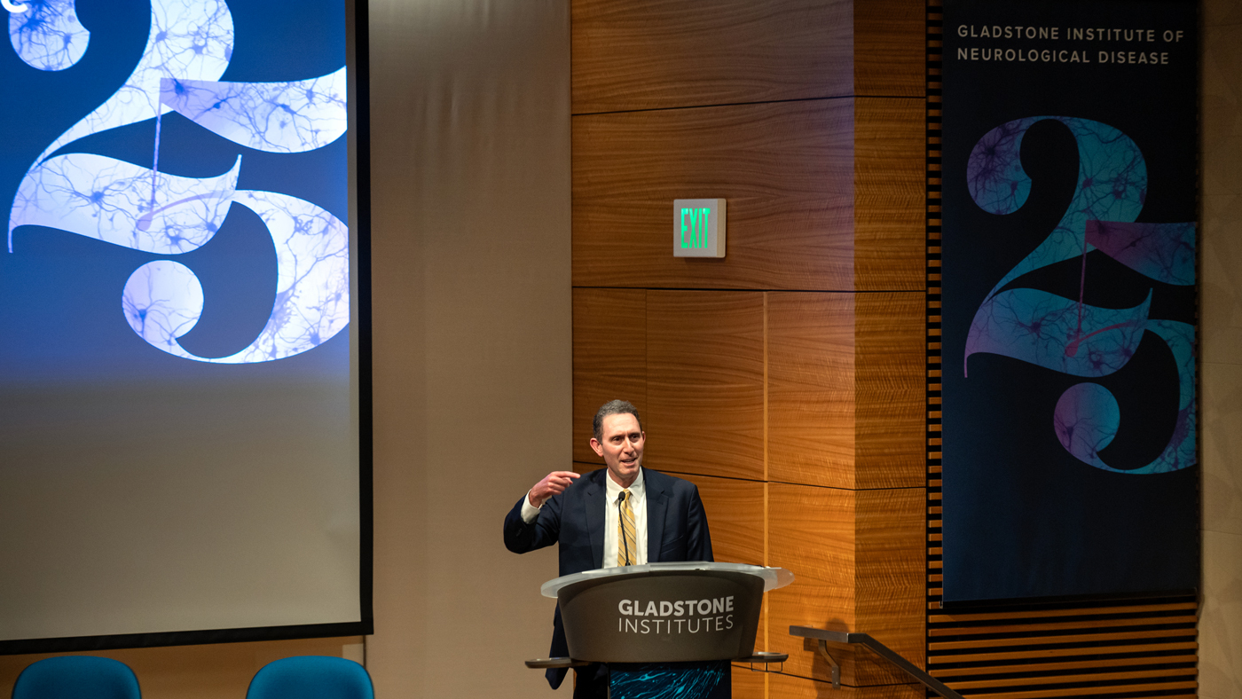UCSF's Andrew Josephson gives closing remarks at the 25th anniversary symposium for the Gladstone Institute of Neurological Disease